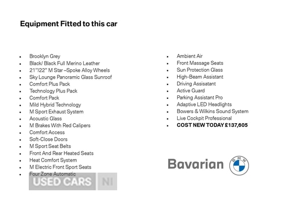 Used BMW X5 M 2025 for sale - 77511643: Photo 5