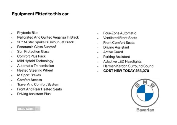 Used BMW 5 Series 2025 for sale - 76308449: Photo 5