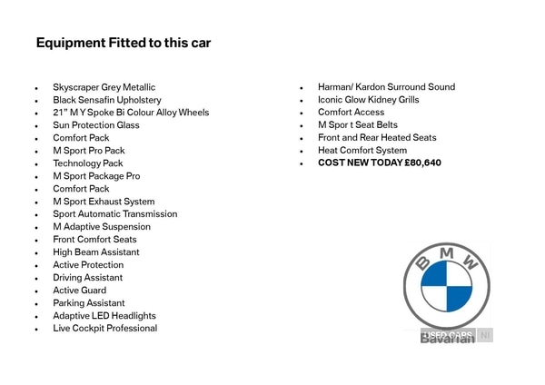 Used BMW X5 2025 for sale - 76359187: Photo 5