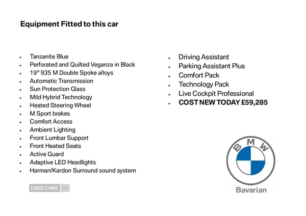 Used BMW 5 Series 2025 for sale - 76378308: Photo 1
