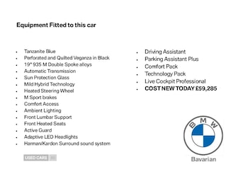 BMW - 5 Series