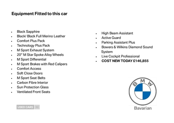 Used BMW M8 2025 for sale - 76729756: Photo 5