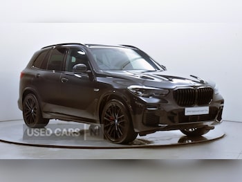 Used BMW X5 2023 for sale - 78292775: Photo
