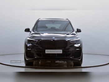 Used BMW X5 2023 for sale - 78292775: Photo