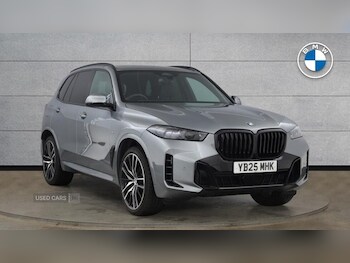 Used BMW X5 2025 for sale - 76562635: Photo