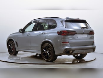 Used BMW X5 2023 for sale - 77941078: Photo