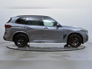 Used BMW X5 2023 for sale - 77941078: Photo