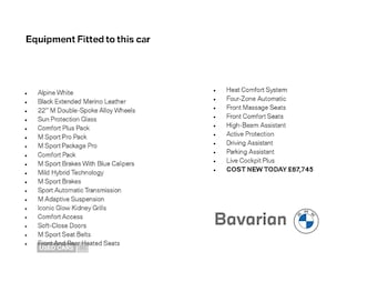 Used BMW X5 2025 for sale - 77041077: Photo