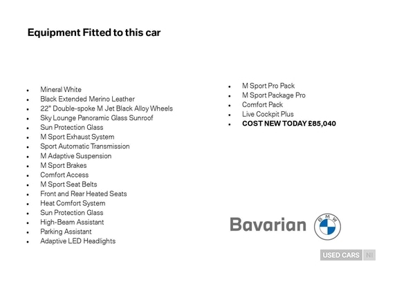 Used BMW X5 2025 for sale - 77770271: Photo 5