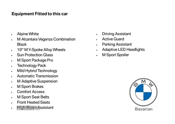 Used BMW 2 Series 2025 for sale - 77017897: Photo 5