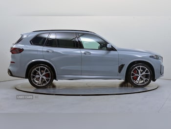 Used BMW X5 2023 for sale - 75942391: Photo