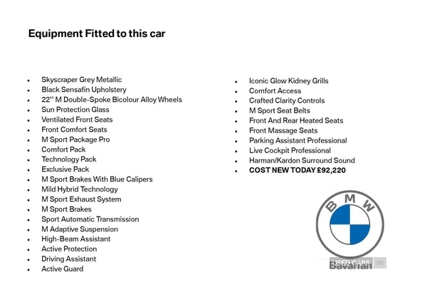 Used BMW X5 2025 for sale - 76729439: Photo 5