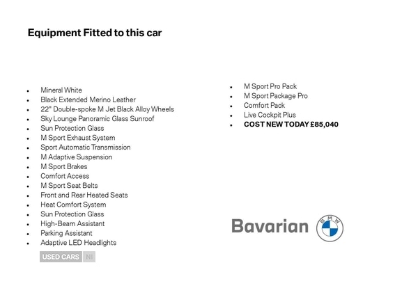 Used BMW X5 2025 for sale - 77041183: Photo 5