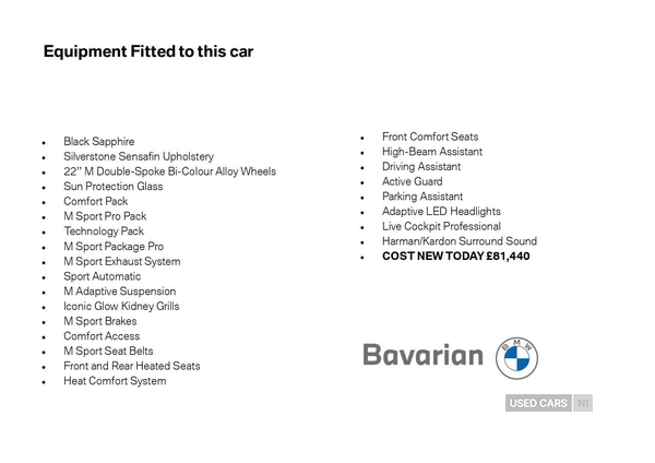 Used BMW X5 2025 for sale - 77017495: Photo 5