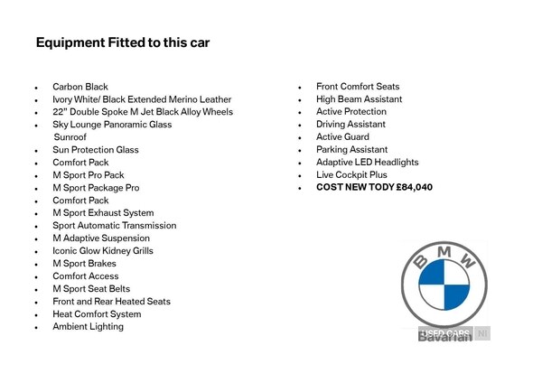 Used BMW X5 2025 for sale - 76586069: Photo 5