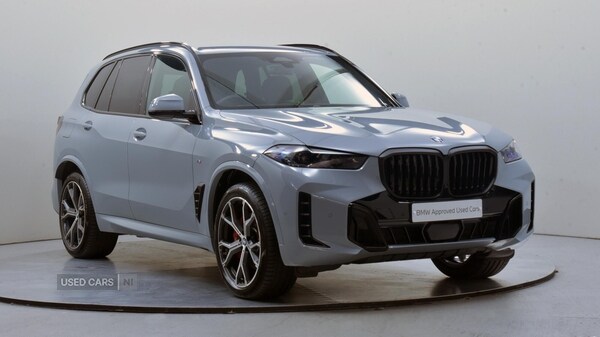 Used BMW X5 2025 for sale - 76228297: Photo 1
