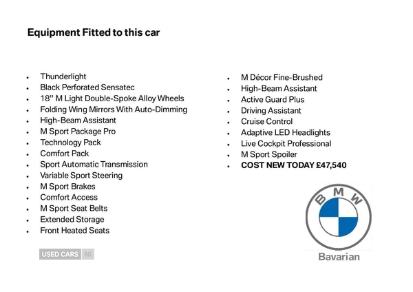 Used BMW 2 Series 2025 for sale - 76551473: Photo 5