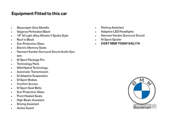 Used BMW 2 Series 2025 for sale - 76371962: Photo 5