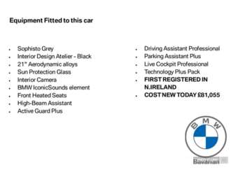 2025 - 240kW xDrive40 M Sport 76.6kWh 5dr Auto