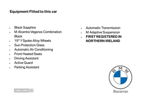 Used BMW 1 Series 2025 for sale - 76523079: Photo 5