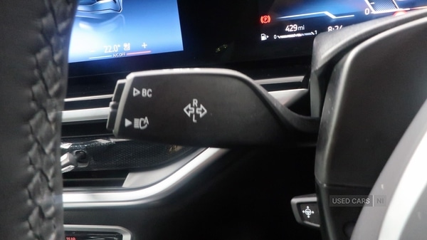 Used BMW X5 2025 for sale - 77098462: Photo 28