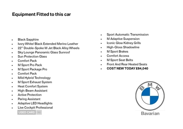 Used BMW X5 2025 for sale - 77426515: Photo 5