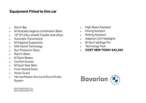 Used BMW 2 Series 2025 for sale - 78136511: Photo 21