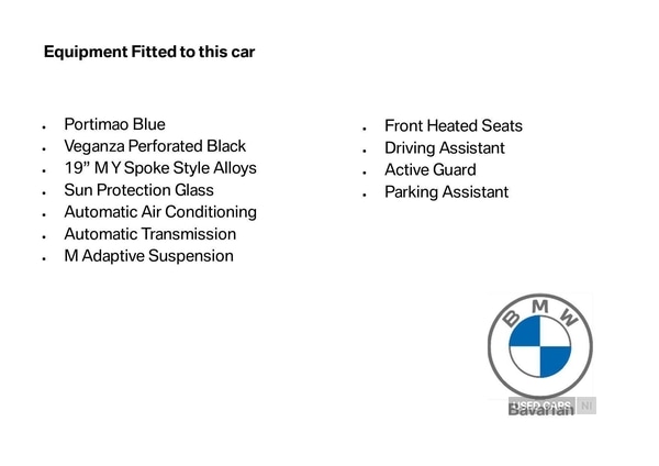 Used BMW 1 Series 2025 for sale - 76573859: Photo 5