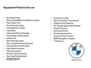 Used BMW 7 Series 2018 for sale - 75364483: Photo