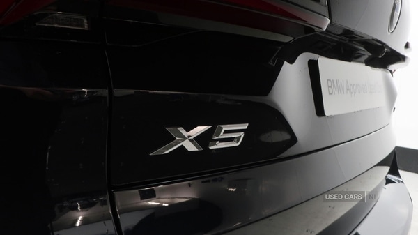 Used BMW X5 2025 for sale - 76419458: Photo 20