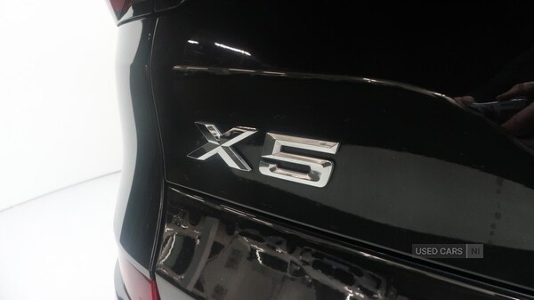 Used BMW X5 2025 for sale - 77238894: Photo 33