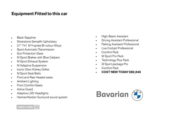 Used BMW X5 2025 for sale - 77098711: Photo 5