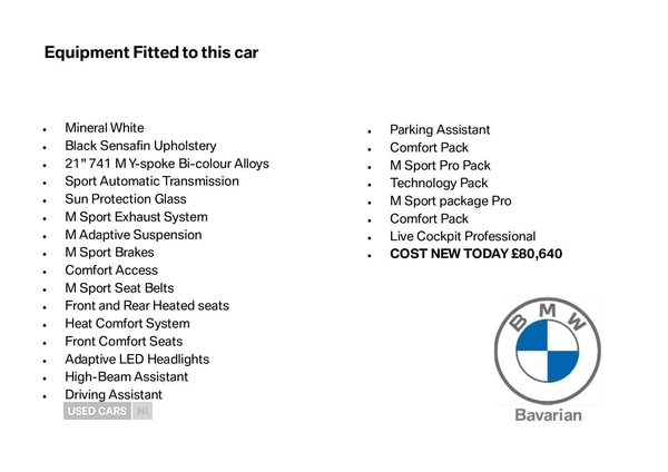 Used BMW X5 2025 for sale - 77098596: Photo 5