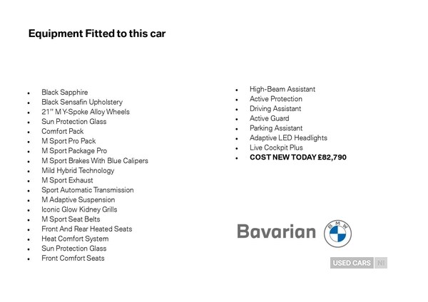 Used BMW X5 2025 for sale - 77041071: Photo 35