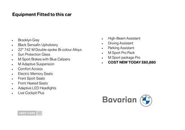 Used BMW X6 2025 for sale - 77238686: Photo 5