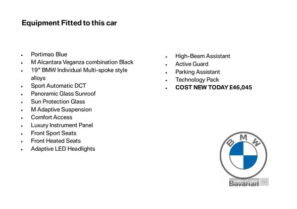 Used BMW 2 Series 2024 for sale - 76228633: Photo 5