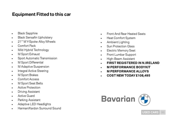 Used BMW X5 2025 for sale - 78186020: Photo 41