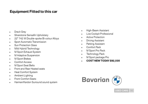 Used BMW X5 2025 for sale - 77017542: Photo 5