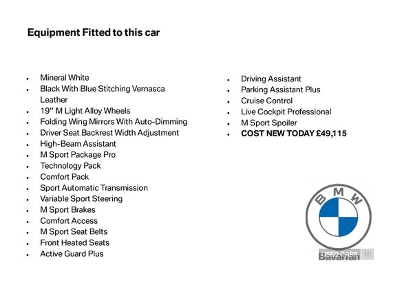 Used BMW 2 Series 2025 for sale - 76787127: Photo 5