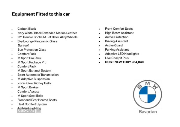 Used BMW X5 2025 for sale - 76409960: Photo 32