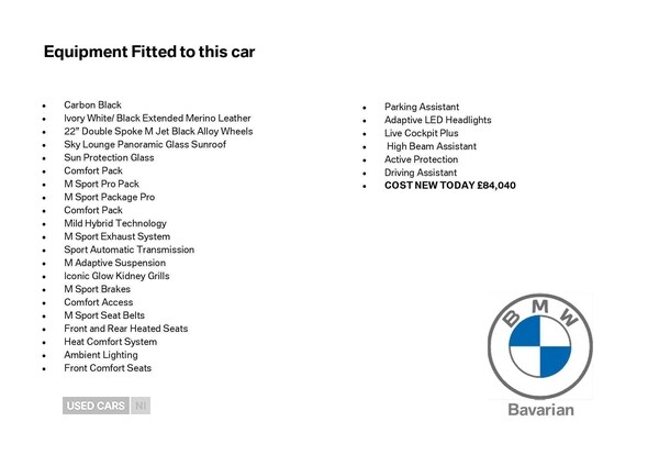 Used BMW X5 2025 for sale - 76586077: Photo 5