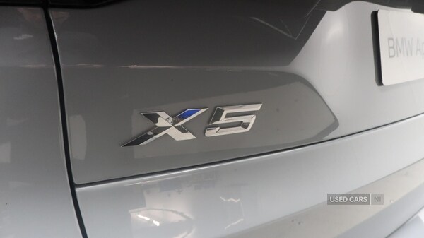 Used BMW X5 2025 for sale - 77017541: Photo 20