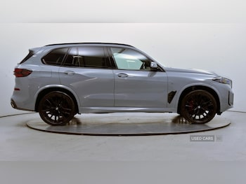 Used BMW X5 2025 for sale - 77017541: Photo