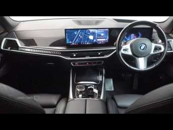 Used BMW X5 2023 for sale - 74889290: Photo