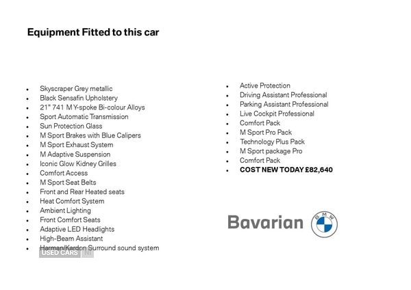 Used BMW X5 2025 for sale - 77204398: Photo 5