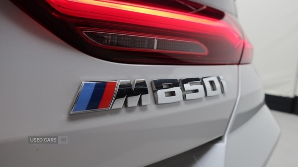 Used BMW 8 Series 2024 for sale - 76179908: Photo 20