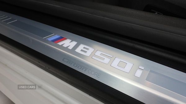 Used BMW 8 Series 2024 for sale - 76179908: Photo 21