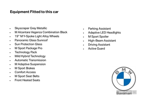 Used BMW 2 Series 2025 for sale - 77017706: Photo 5