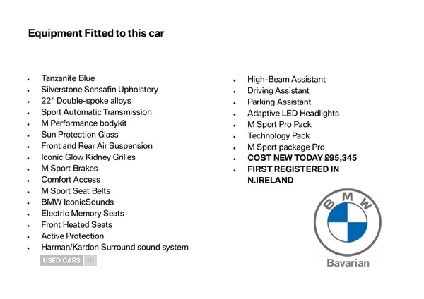 Used BMW X5 2025 for sale - 77017794: Photo 5