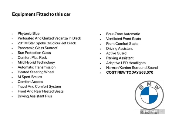 Used BMW 5 Series 2025 for sale - 77009025: Photo 5